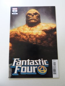 Fantastic Four #1 Variant (2018) NM- condition