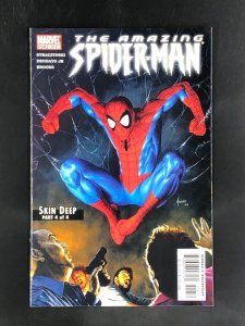 The Amazing Spider-Man #518 (2005)