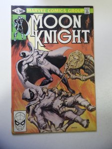 Moon Knight #6 (1981) VF Condition