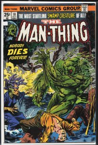 Man-Thing #10 (1974) Man-Thing