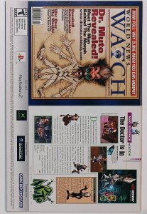 Birds of Prey #49 (9.4, 2003)