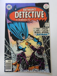 Detective Comics #464 (1976) VF condition