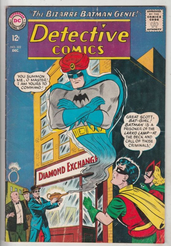 Detective Comics #322 (Dec-63) FN/VF Mid-High-Grade Batman