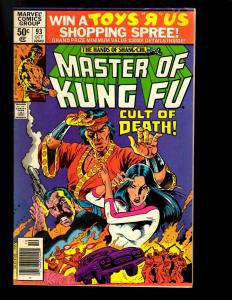 10 Master of Kung Fu Marvel Comics # 69 70 90 92 93 108 109 110 111 112 WS6