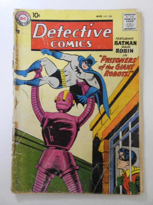 Detective Comics #258 (1958) Prisoners of the Giant Robots! Fair Condition!