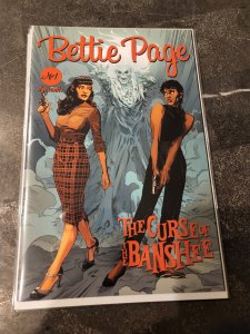 BETTIE PAGE #1  VARIANT