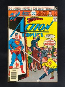Action Comics #461 (1976)