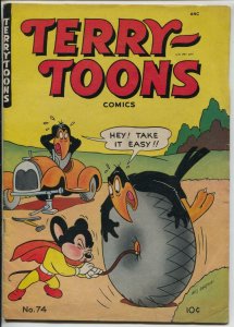 Terry-Toons #74 1949-St John-Mighty Mouse-Margaret O' Brien back cover-FN-