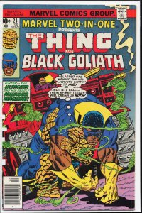 Marvel Two-in-One #24 (1977) Black Goliath