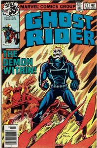 Ghost Rider #34 (1973 v1) FN+