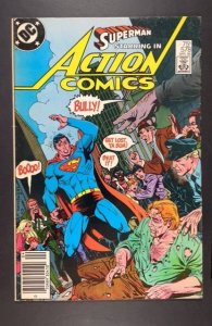 Action Comics #578 (1986)