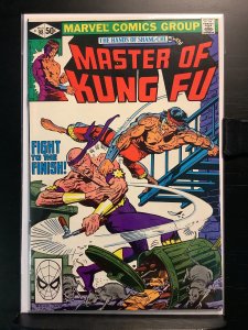 Master of Kung Fu #98 Newsstand Edition (1981)