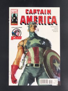 Captain America #605 (2010)