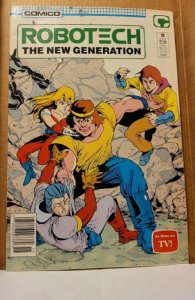 Robotech: The New Generation #15 (1987) sb7