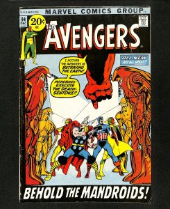 Avengers #94 Neal Adams!