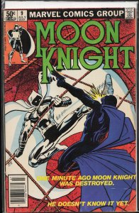 Moon Knight #9 (1981) Moon Knight
