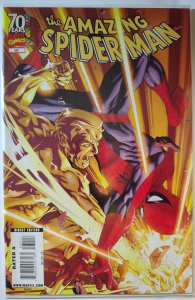 The Amazing Spider-Man #582 (2009)