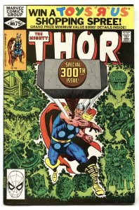 Thor #300 comic book-1980-Origin of ODIN Marvel