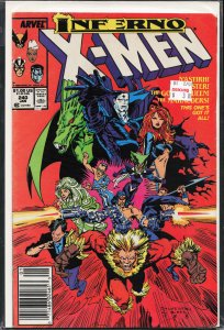 The Uncanny X-Men #240 (1989) X-Men