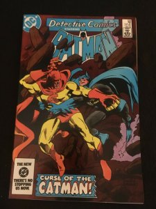 DETECTIVE COMICS #538 VF Condition