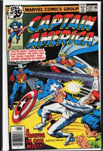 Captain America #229 (1979) Captain America