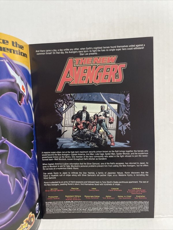The New Avengers #12 2005