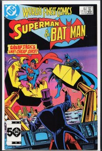 World's Finest Comics #317 (1985) Superman and Batman