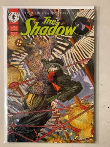 Shadow #2 adapted from the movie 8.0 (1994)