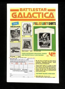 Captain America #233