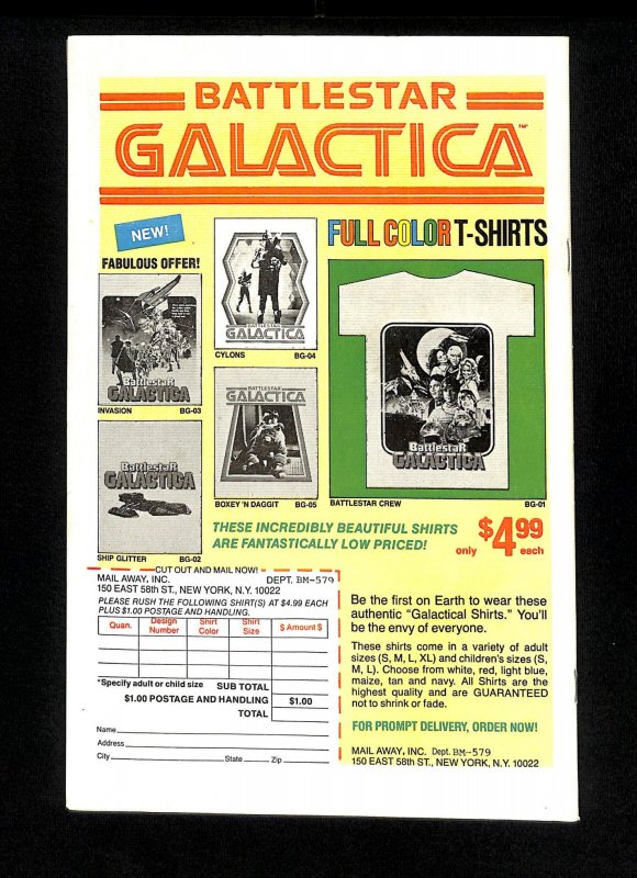 Captain America #233