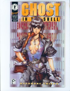 Ghost in the Shell #8 (1995)