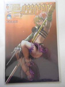 Executive Assistant Assassins #1 Cover B - Eduardo Francisco (2012)