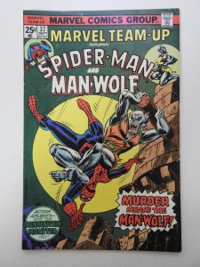 Marvel Team-Up #37 (1975) Sharp Fine Condition!!
