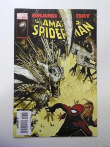 The Amazing Spider-Man #557 (2008)