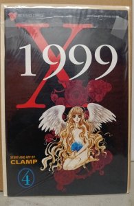 X/1999 #4 (2003). Viz. H03