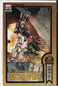 Star Wars #22 Sprouse Cover (2022) Star Wars