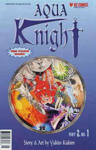 Aqua Knight Part 2 #1 FN ; Viz | with poster
