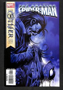 The Amazing Spider-Man #526 (2006)