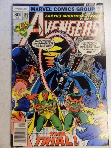 AVENGERS # 160