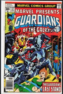 Marvel Presents #12 (1977) Guardians of the Galaxy