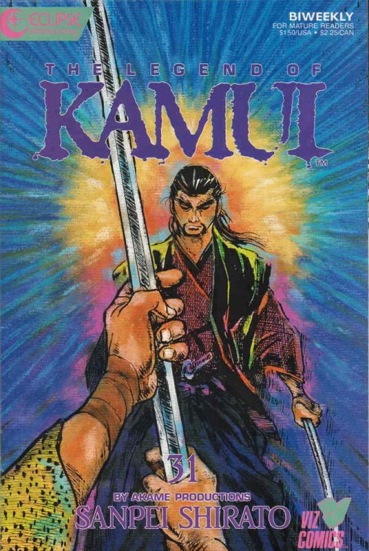 Legend of Kamui, The #31 VF/NM; Eclipse | Viz Comics - we combine shipping 