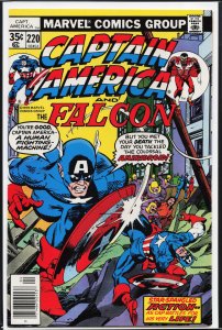 Captain America #220 (1978) Captain America and the Falcon
