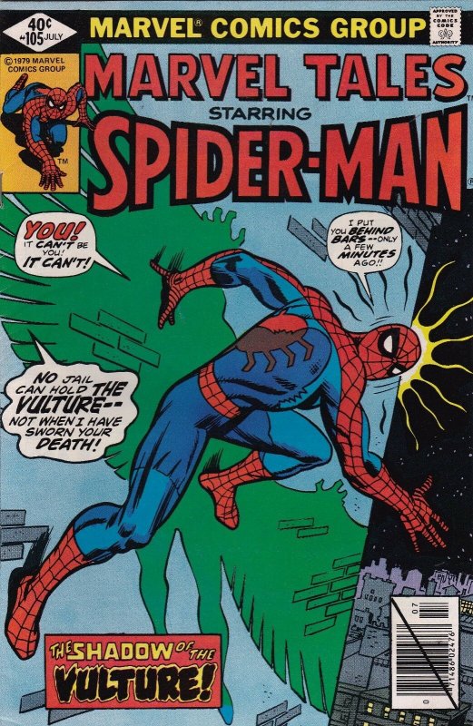 Marvel Comics Group! Marvel Tales! Starring: Spider-Man! Issue #105!