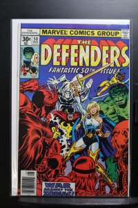 The Defenders #50 (1977)