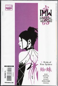 Immortal Weapons #5 (2010) Iron Fist