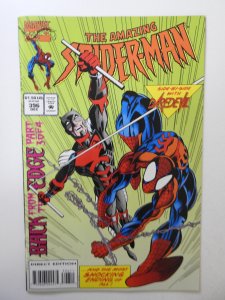 The Amazing Spider-Man #396 (1994) VF Condition!