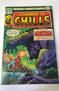 Chamber of Chills #18 (1975) FN- Condition