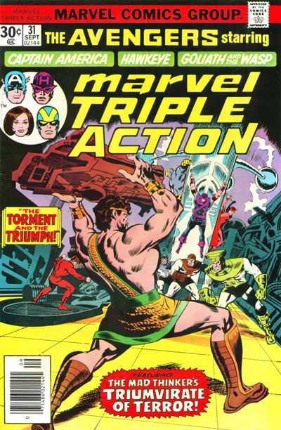 Marvel Triple Action (1972 series) #31, Fine+ (Stock photo)