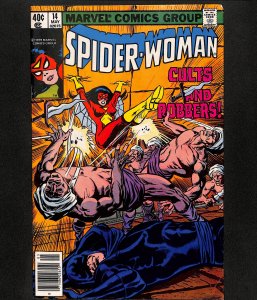 Spider-Woman (1978) #14