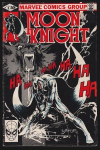 Moon Knight #8 1981 Marvel 5.0 Very Good/Fine comic